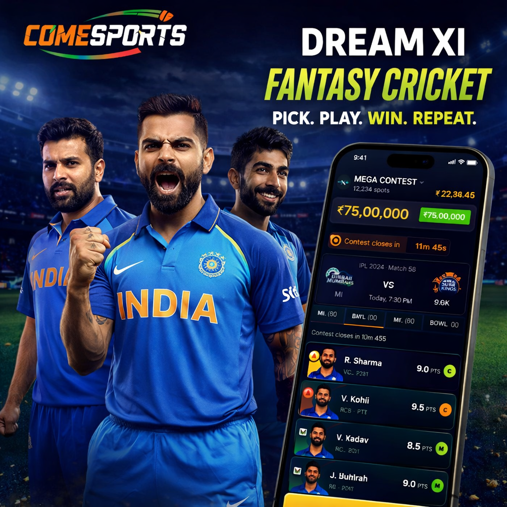 Cric Fantasy APK fantasy cricket and India team visual