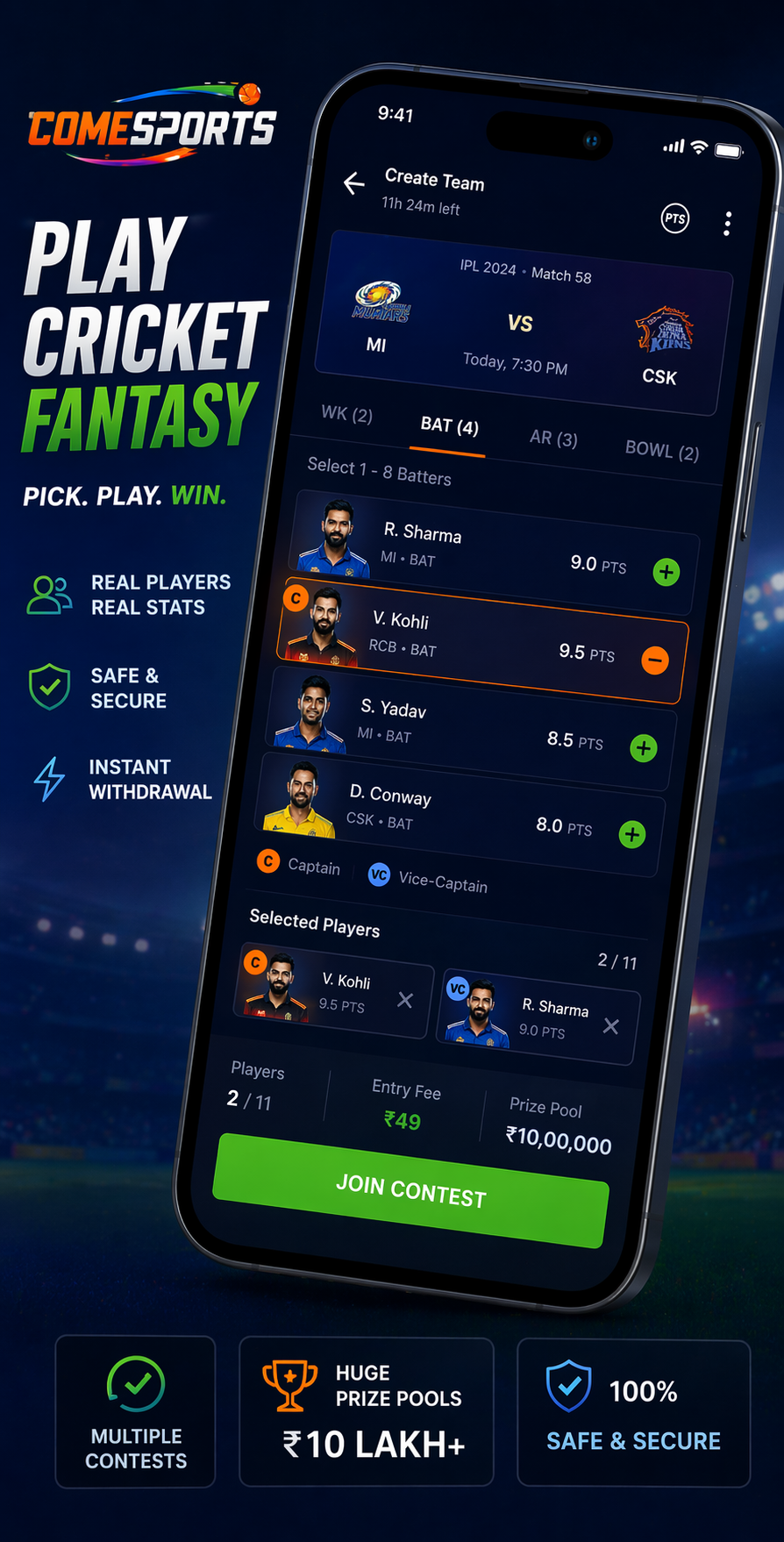 Cric Fantasy APK cricket fantasy visual